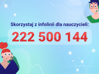 Zdjęcie poglądowe