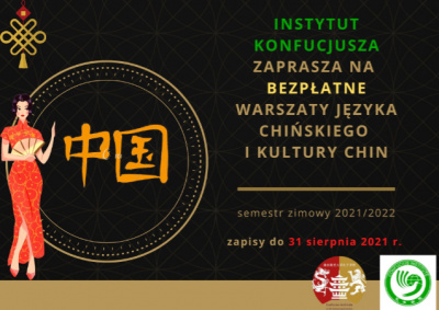 Plakat wydarzenia