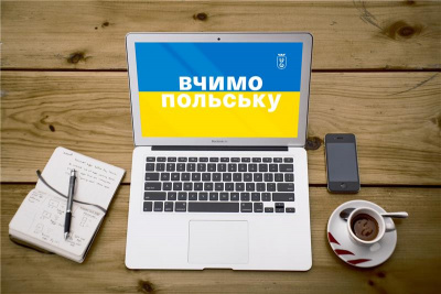 Pixabay