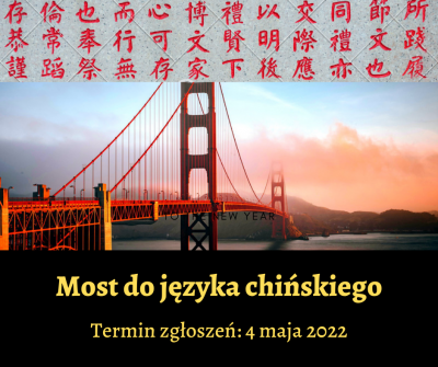 Plakat wydarzenia