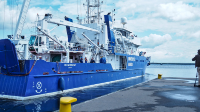 Oceanograf