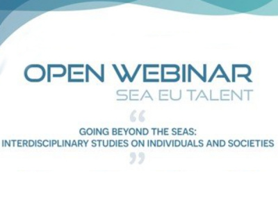 Sea eu