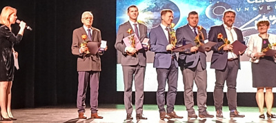 Wręczenie Nagrody