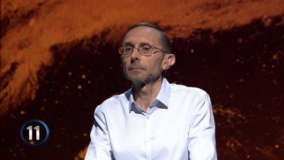 Prof. Piotr Zientara