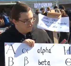 Miasteczko Wydziałowe