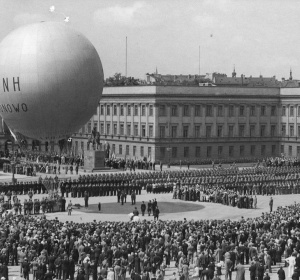 Fot. zbiory Narodowego Archiwum Cyfrowego