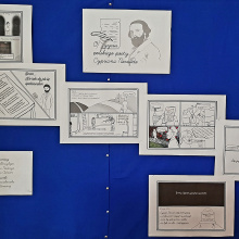 Foto: Arleta Zamorowska