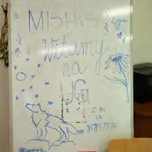 fot. Marcel Jakubowski