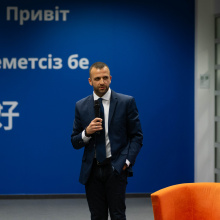 fot. Marcel Jakubowski
