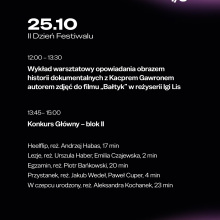 Program CF 04