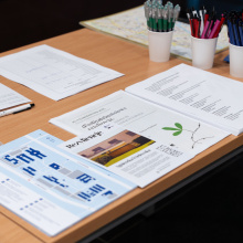 fot. Bartłomiej Jętczak