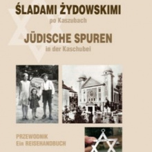 Śladami żydowskimi