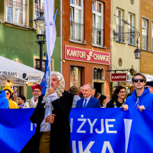 Fot. Łukasz Bień/CASiD