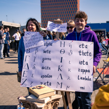 Photo by Alan Stocki/UG