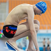 Integracyjne Mistrzostwa Polski AZS w pływaniu