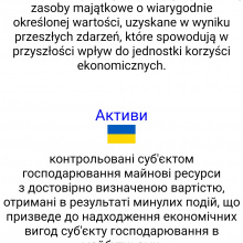 grafika